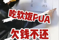 吃瓜直播间爆料娱乐圈男,吃瓜直播间揭秘男星私密生活