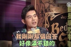 恐丑的娱乐吃瓜人是谁,揭秘娱乐圈背后的秘密