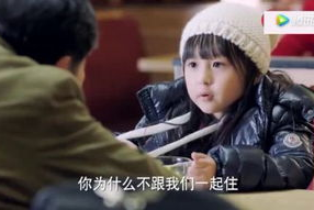 娱乐吃瓜酱爷爷孙女,揭秘爷爷与孙女生涯的甜蜜瞬间