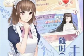 娱乐吃瓜酱网文女主,揭秘网文女主的华丽蜕变之路