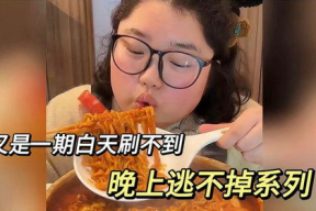 娱乐吃瓜酱面试技巧,轻松应对，脱颖而出