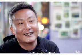 娱乐圈的吃瓜影帝,娱乐圈的趣味人生