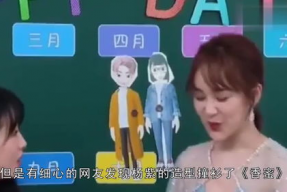 娱乐吃瓜聊天直播软件,吃瓜聊天新潮流