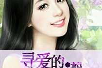 娱乐圈吃瓜大神小说