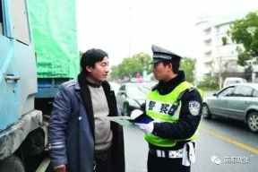 娱乐吃瓜酱便衣交警,揭秘娱乐圈幕后故事
