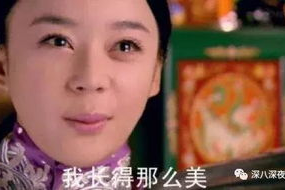 女主进入娱乐圈吃瓜,女主的吃瓜成长记