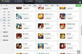 娱乐吃瓜酱的软件下载,轻松下载，畅享海量娱乐资讯！