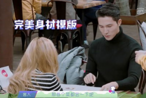 娱乐吃瓜酱好奇心路历程,揭秘“吃瓜”文化的演变与好奇心之旅