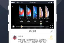 吃瓜娱乐精选视频下载安装,畅享吃瓜娱乐精选视频体验