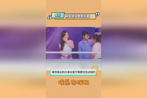 娱乐吃瓜爆料最新消息,神秘事件背后真相揭晓！