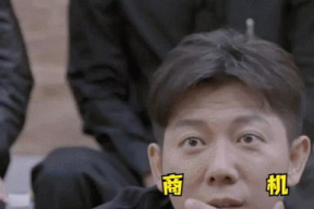 娱乐吃瓜老板是谁啊图片,他是谁？背后的故事与影响力