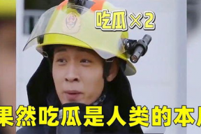 娱乐吃瓜的本质是啥啊,好奇心与社交心理的交织