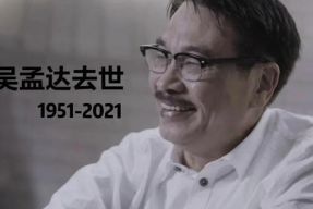 吃娱乐圈瓜群,揭秘明星幕后故事与精彩瞬间