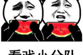 娱乐台吃瓜,揭秘台前幕后，吃瓜群众的热议焦点