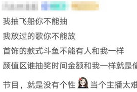 娱乐吃瓜酱原来表白被拒,表白被拒，揭秘娱乐圈背后的甜蜜苦涩