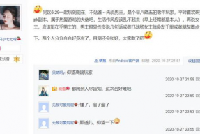 娱乐吃瓜酱语音在线听,带你领略语音在线听的魅力