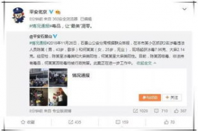 吃瓜娱乐账号注册不了了,揭秘背后原因及应对策略