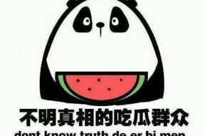娱乐吃瓜壁纸图片大全集,揭秘娱乐吃瓜壁纸大全集的趣味瞬间