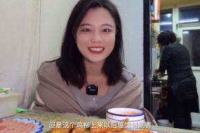 娱乐吃瓜酱天津大姨,揭秘娱乐圈那些事儿