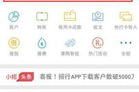 娱乐吃瓜酱省钱攻略下载,轻松解锁你的娱乐生活