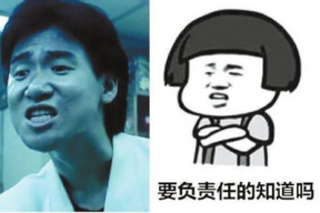 娱乐吃瓜酱侵权视频大全,版权争议背后的娱乐江湖