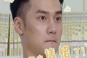 吃瓜娱乐奇葩网名男,揭秘那些搞笑又独特的男生网名