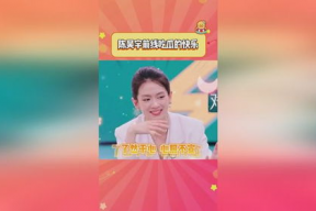 娱乐前沿吃瓜,揭秘明星幕后故事