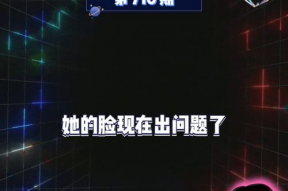 直播娱乐吃瓜,娱乐吃瓜，互动新体验