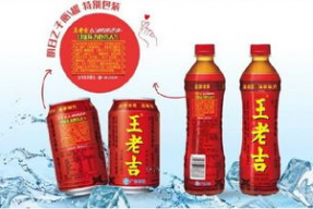 娱乐吃瓜酱王老吉,王老吉与加多宝的商标争夺战