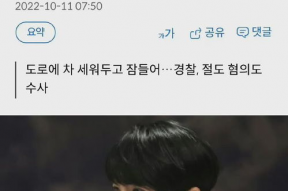 娱乐圈听我心声吃大瓜,揭秘明星心声，品尝独家大瓜
