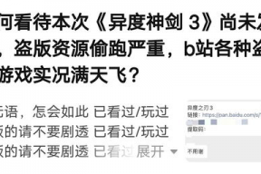 娱乐吃瓜播报内容怎么写,明星幕后故事大揭秘