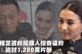 吃瓜娱乐老炮儿,吃瓜娱乐老炮儿的传奇故事
