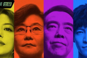 吃瓜音频娱乐圈,揭秘明星幕后故事