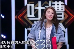 娱乐圈吃瓜最多的人排名,揭秘谁是幕后“瓜王”