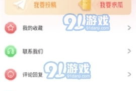 娱乐吃瓜账号推荐最新,最新热门事件幕后真相大曝光！