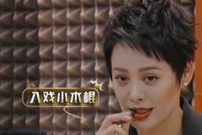 娱乐吃瓜酱配音演员是谁,揭秘配音演员身份之谜